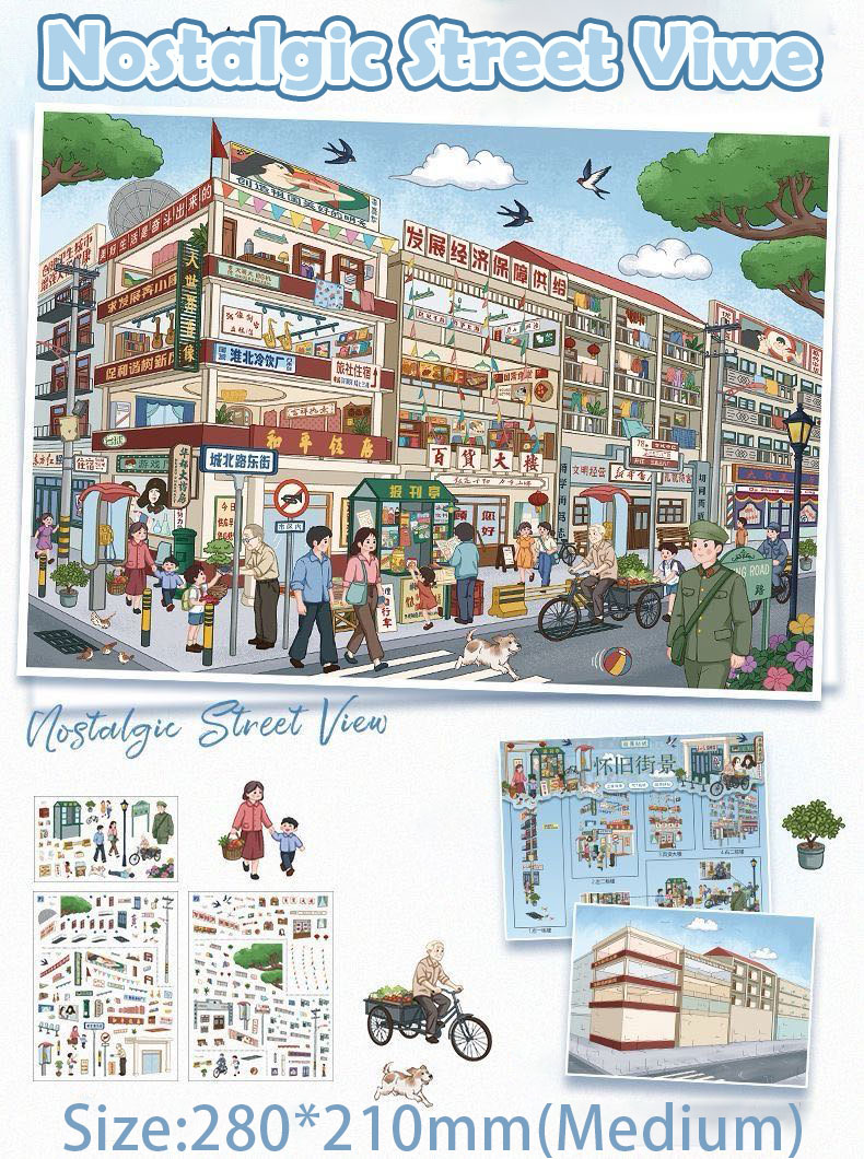 Timeless Lanes DIY 3D Scene Stickers Collection - 4 Cute Miniature Scenes