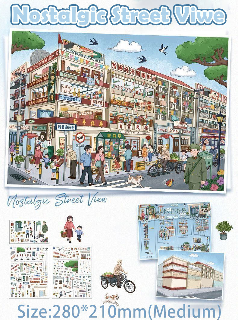 Timeless Lanes DIY 3D Scene Stickers Collection - 4 Cute Miniature Scenes