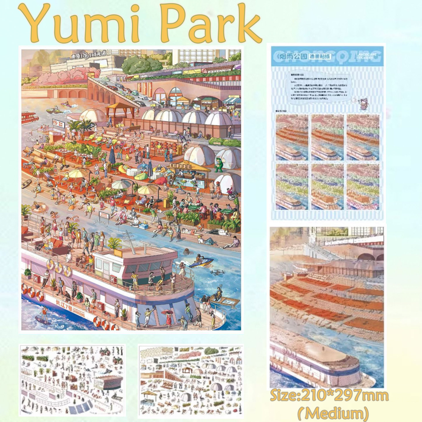  River&Alley DIY 3D Scene Stickers Collection - 2 Cute Miniature Scenes