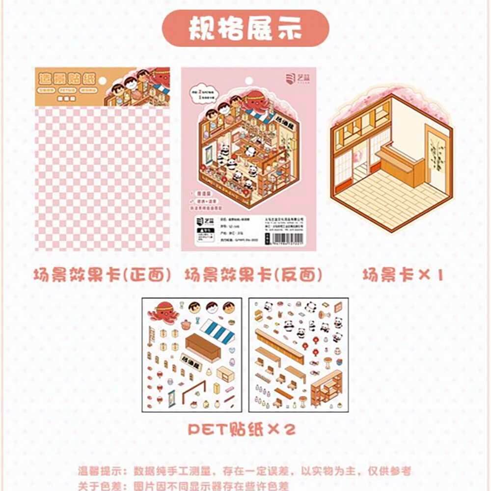 Furry Friends Tycoon DIY 3D Scene Stickers 4 Cute Miniature Scenes