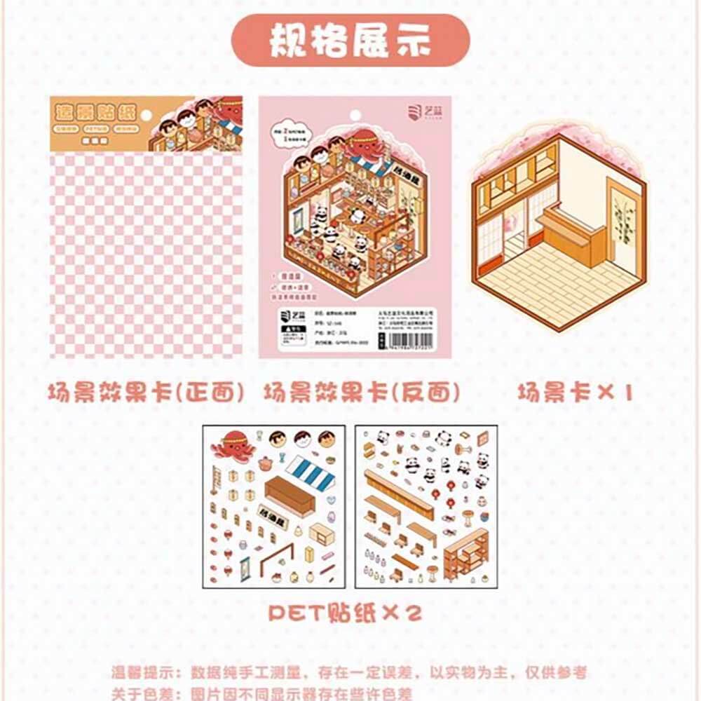 Furry Friends Tycoon DIY 3D Scene Stickers 4 Cute Miniature Scenes