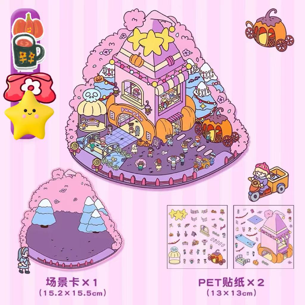 Happy Party DIY 3D Scene Stickers 4 Cute Miniature Scenes