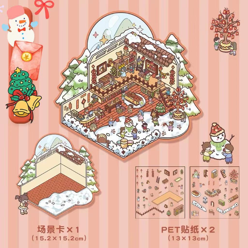 Happy Party DIY 3D Scene Stickers 4 Cute Miniature Scenes