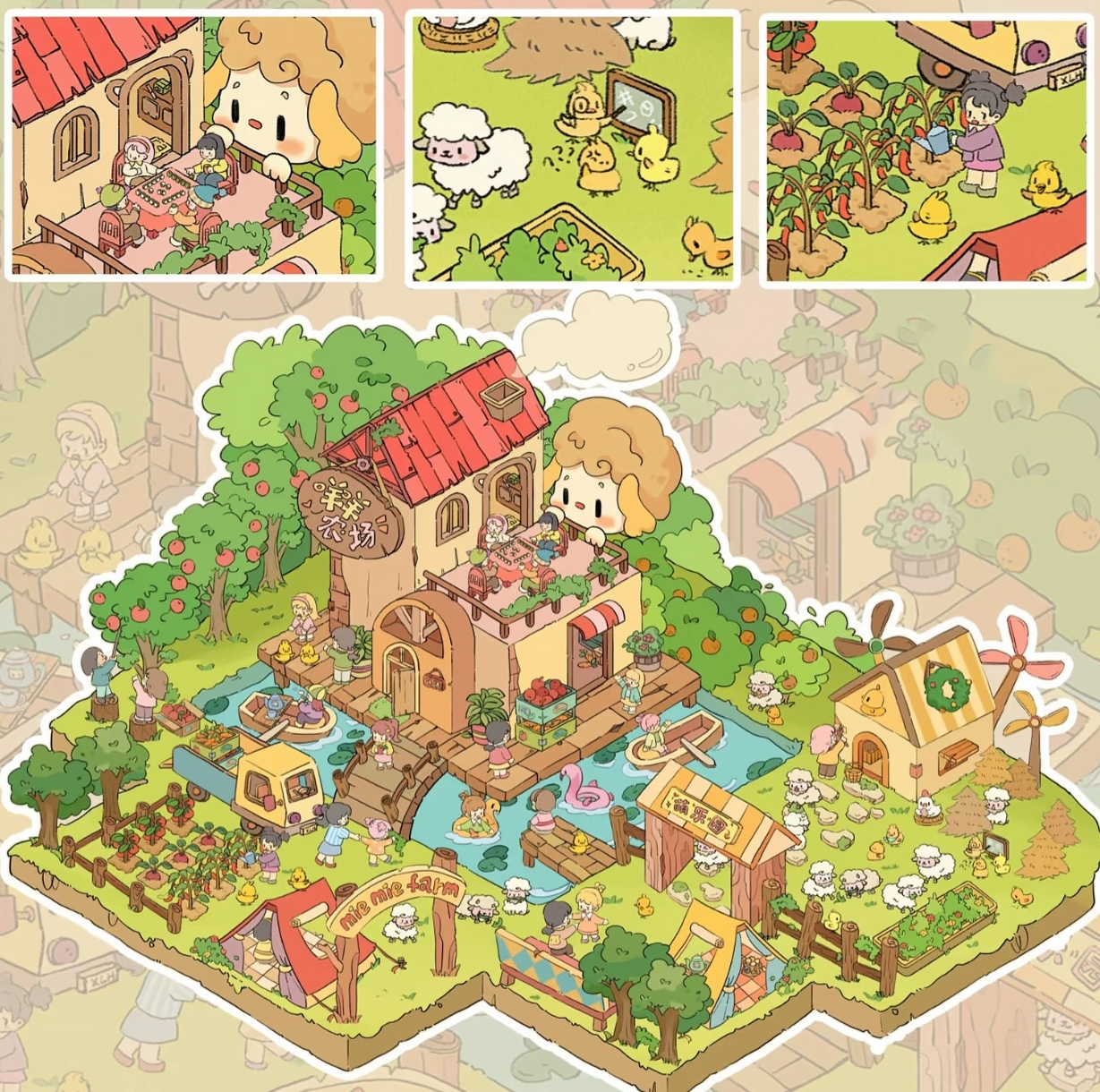 Trilogy of Slow Living DIY 3D Sticker Collection - 3 Cute Miniature Scenes