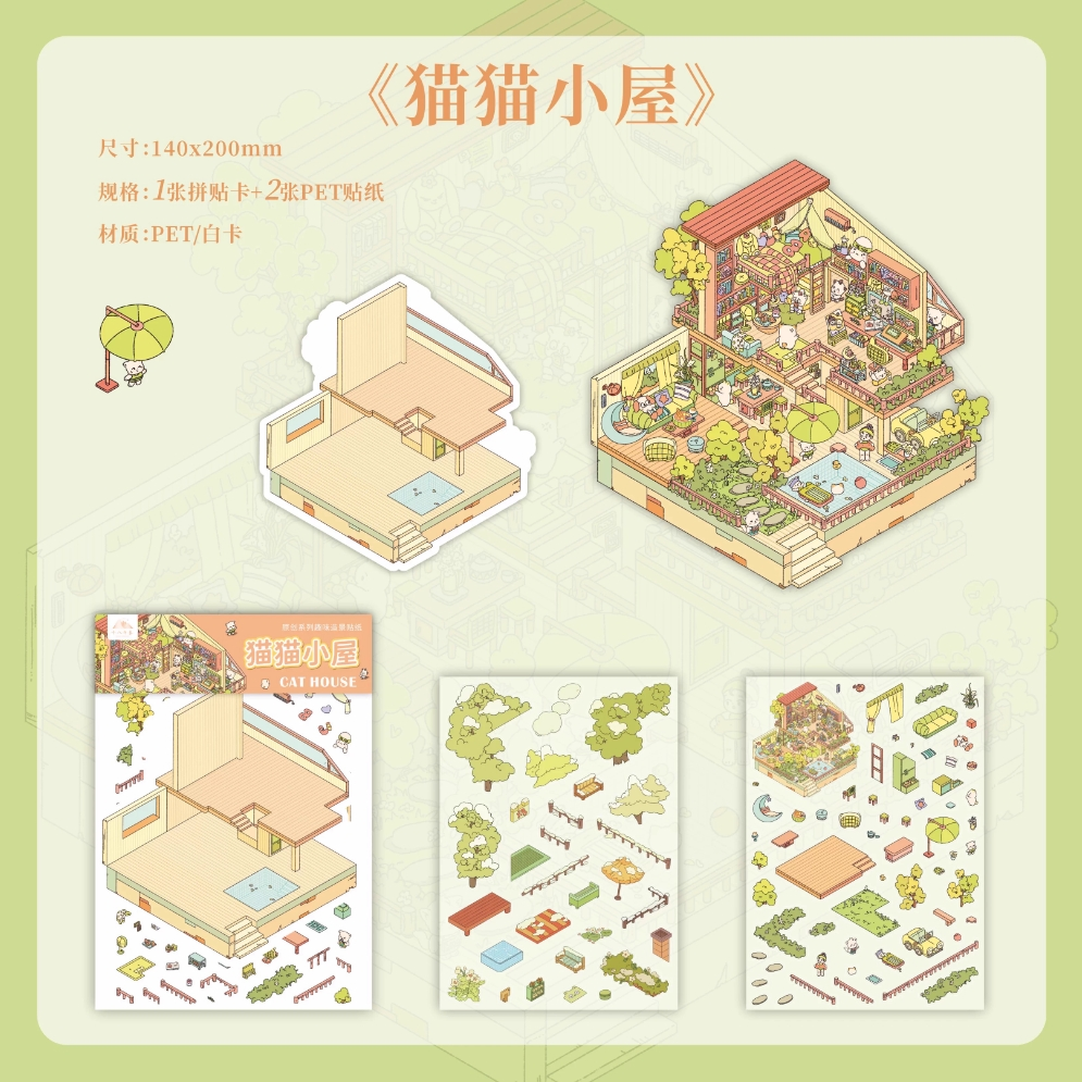 Trilogy of Slow Living DIY 3D Sticker Collection - 3 Cute Miniature Scenes