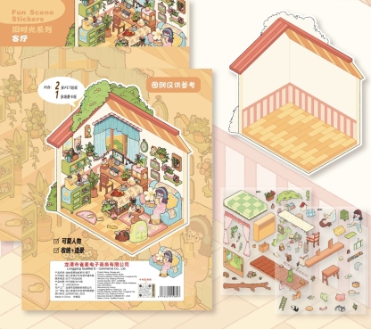 [Copy]Trilogy of Slow Living DIY 3D Sticker Collection - 3 Cute Miniature Scenes