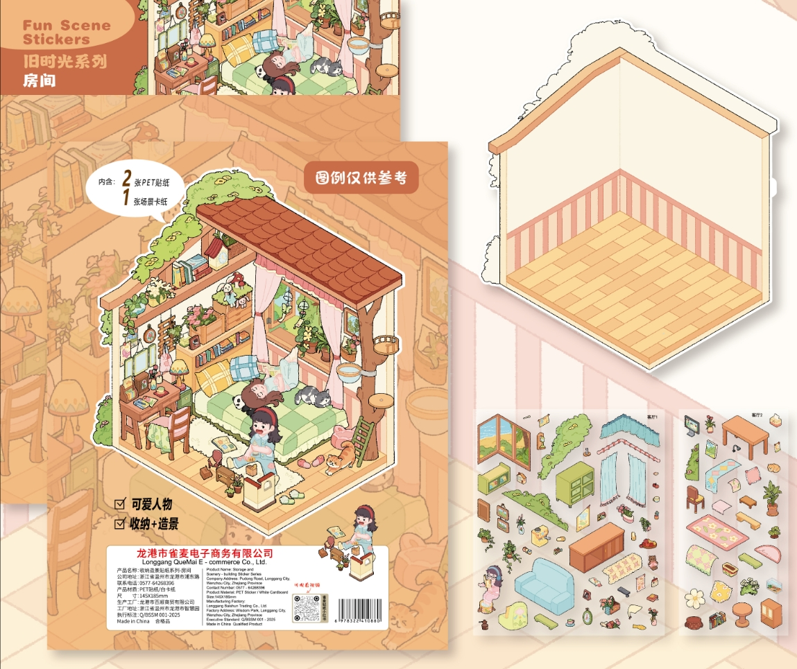 [Copy]Trilogy of Slow Living DIY 3D Sticker Collection - 3 Cute Miniature Scenes