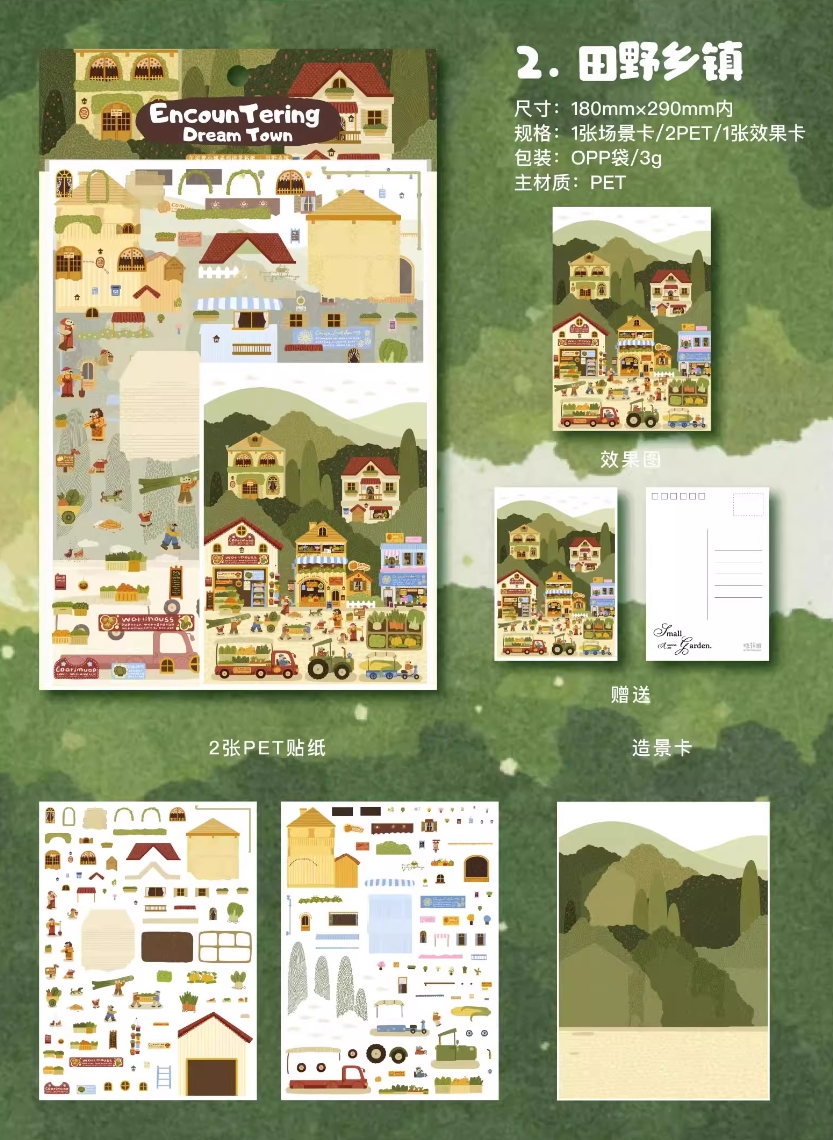 Seasonal Immersions DIY 3D Sticker Collection - 3 Cute Miniature Scene