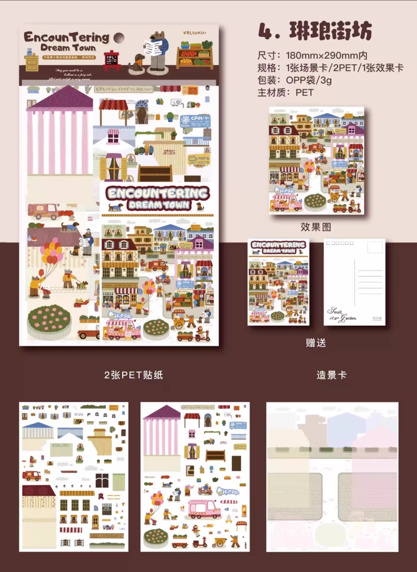 Noontide Dreamville DIY 3D Sticker Collection - 4 Cute Miniature Scenes