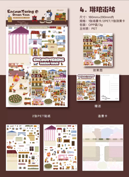 Noontide Dreamville DIY 3D Sticker Collection - 4 Cute Miniature Scenes