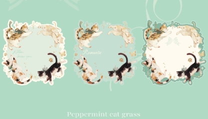 Die-Cut Postcards - Prologue to the Cat 45Pcs