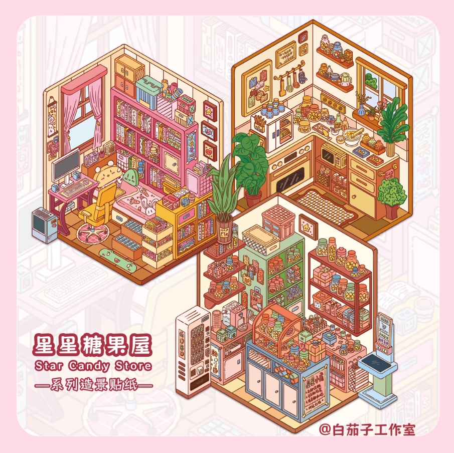 Star Candy Shop DIY 3D Sticker Collection - 3 Cute Miniature Scenes