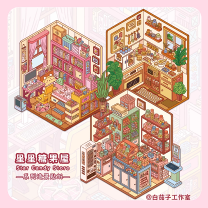 Star Candy Shop DIY 3D Sticker Collection - 3 Cute Miniature Scenes