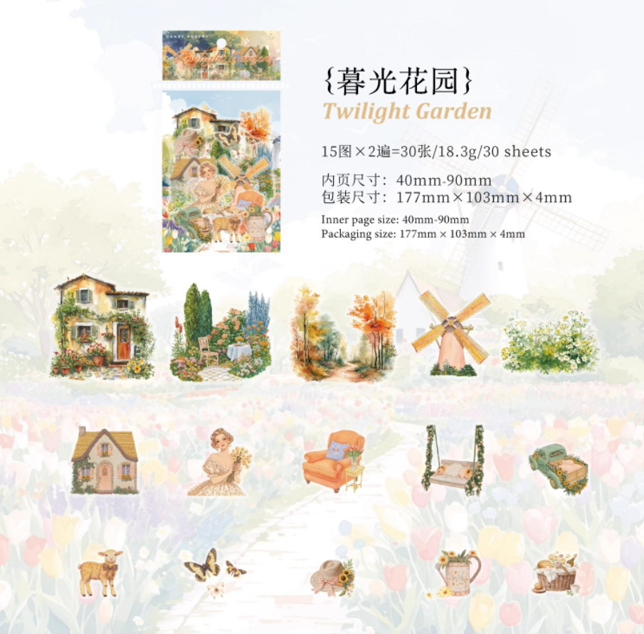 Vintage Americana Scrapbook Stickers - Rustic Farmland & Small Town Backdrops - 30 pcs