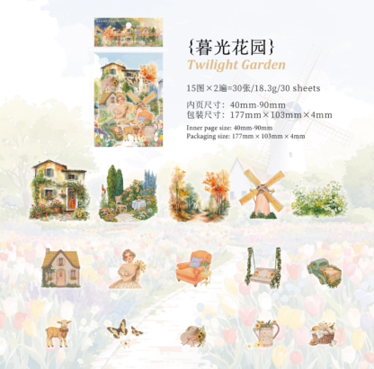 Vintage Americana Scrapbook Stickers - Rustic Farmland & Small Town Backdrops - 30 pcs