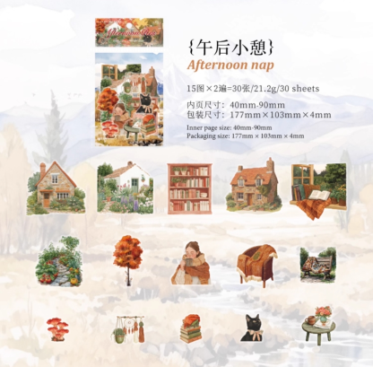 Vintage Americana Scrapbook Stickers - Rustic Farmland & Small Town Backdrops - 30 pcs