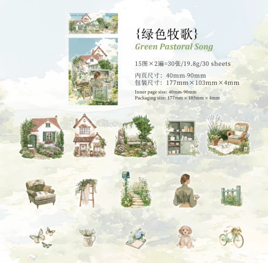 Vintage Americana Scrapbook Stickers - Rustic Farmland & Small Town Backdrops - 30 pcs