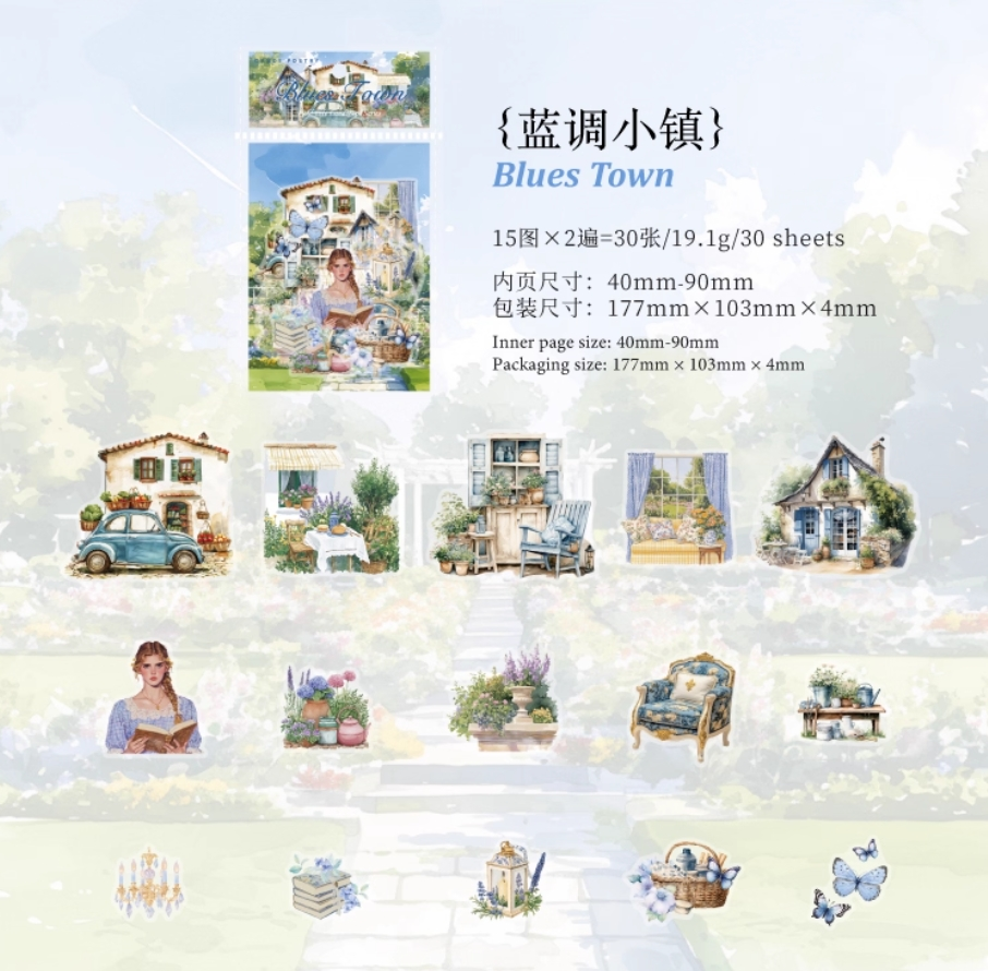 Vintage Americana Scrapbook Stickers - Rustic Farmland & Small Town Backdrops - 30 pcs