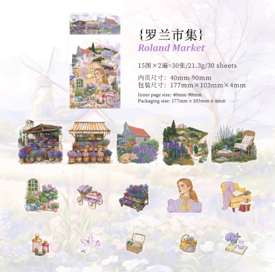 Vintage Americana Scrapbook Stickers - Rustic Farmland & Small Town Backdrops - 30 pcs