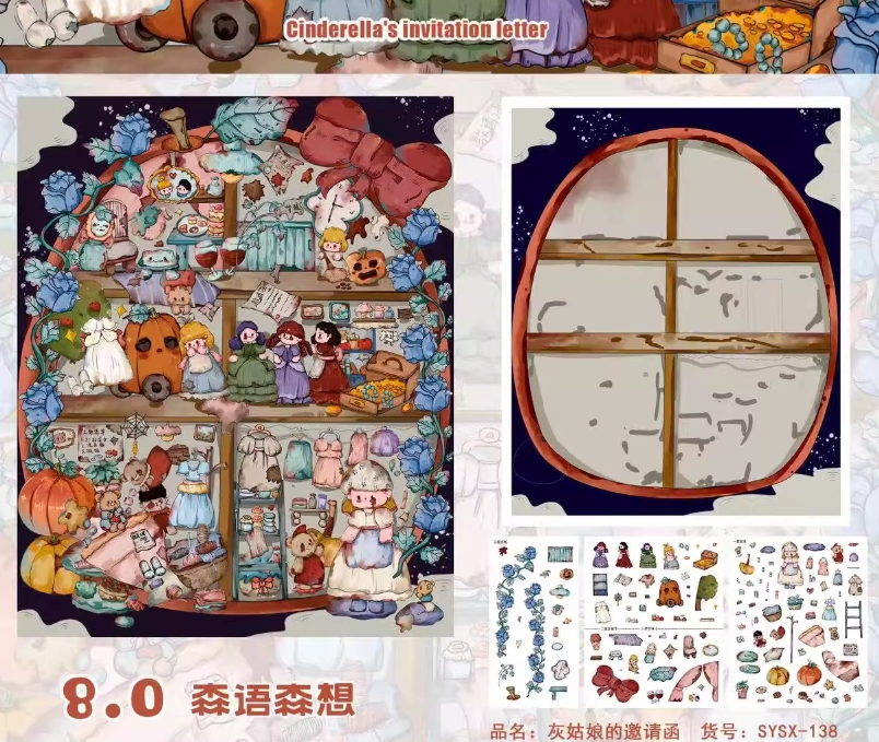 Darkly Told Tales DIY 3D Sticker Collection - 3 Cute Miniature Scenes