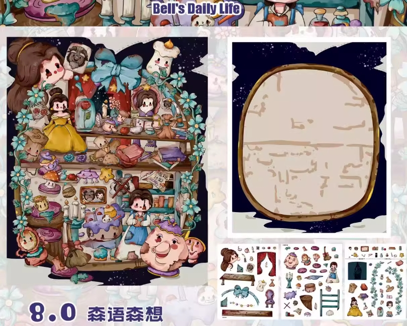 Darkly Told Tales DIY 3D Sticker Collection - 3 Cute Miniature Scenes