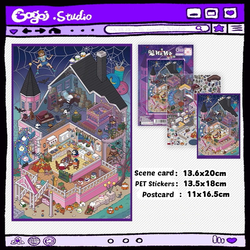 Halloween Party DIY 3D Sticker Collection - 2 Cute Miniature Scenes