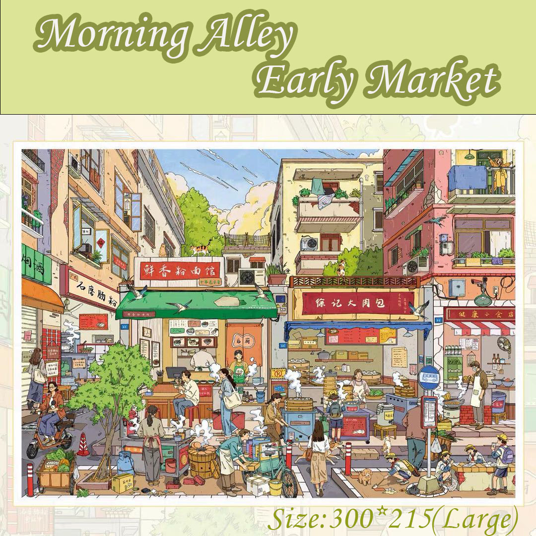 Summer Morning DIY 3D Sticker Collection - 2 Cute Miniature Scens