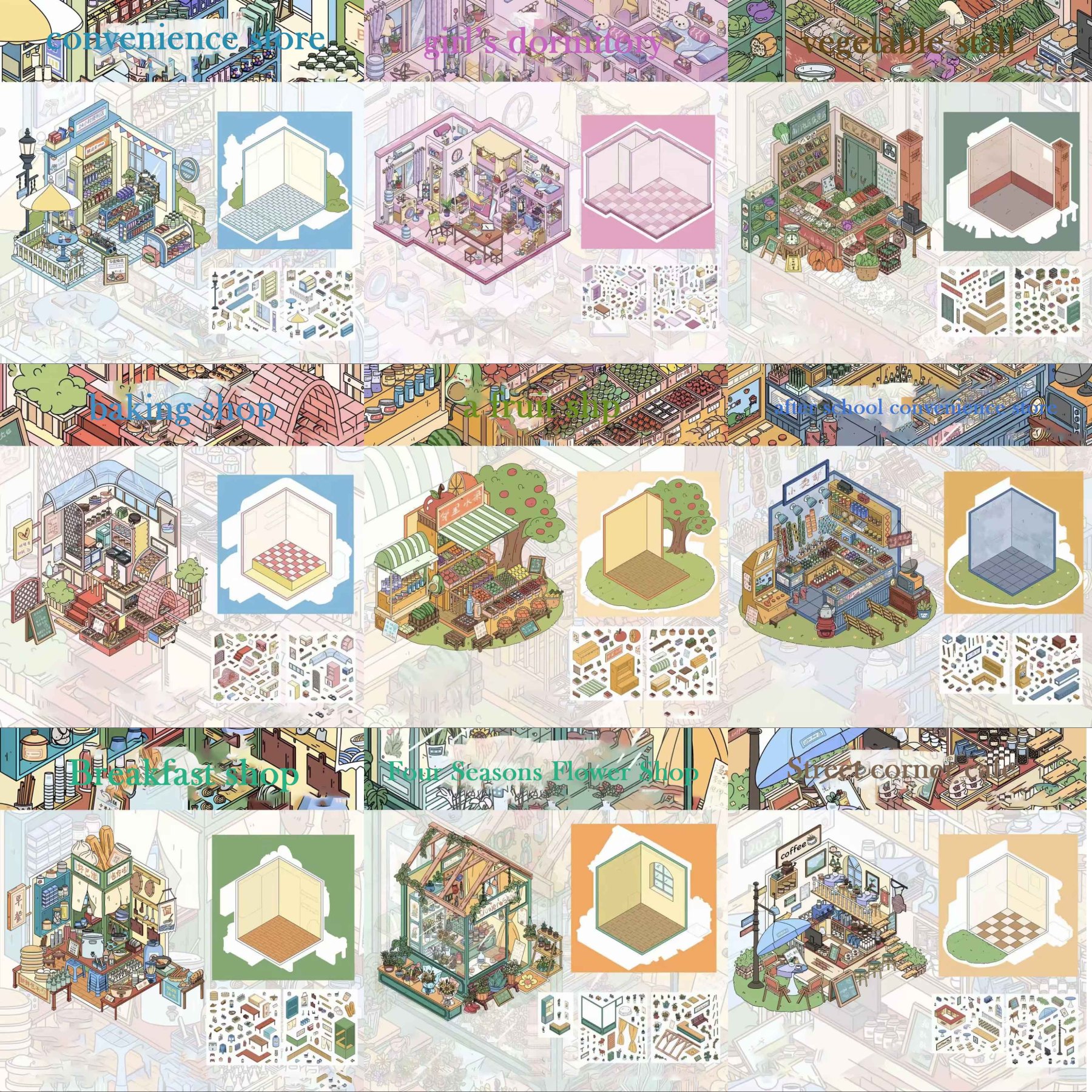 Warm Story DIY 3D Sticker Collection - 4 Cute Miniature Scenes