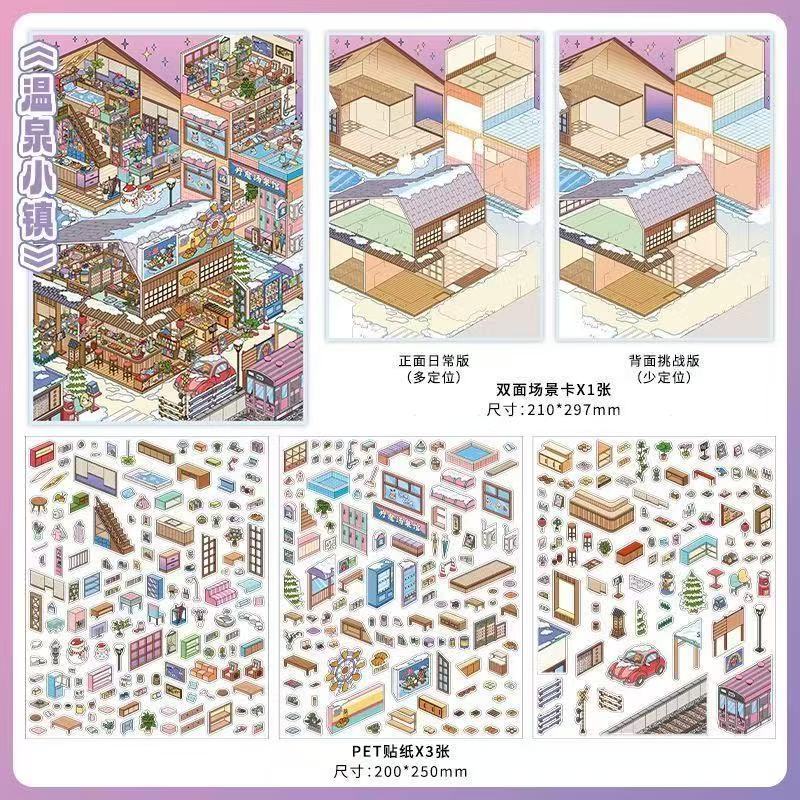  Little Scapes DIY 3D Scene Stickers Collection - 6 Cute Miniature Scenes
