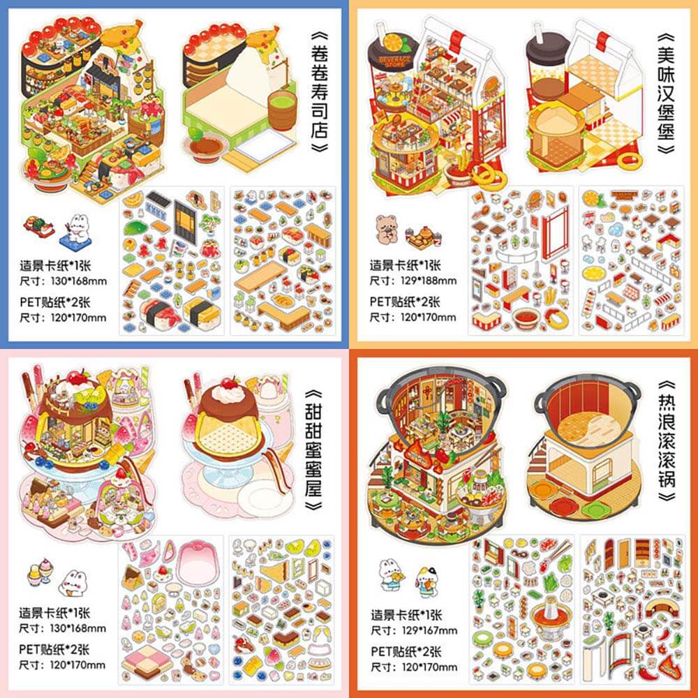 Epicurean Haven DIY 3D Scene Stickers 4 Cute Miniature Scenes