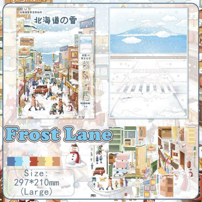 Frost Lane DIY 3D Scene Stickers - Miniature Scene