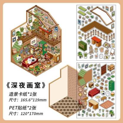 House Landscape DIY 3D Scene Stickers 4 Cute Miniature Scenes