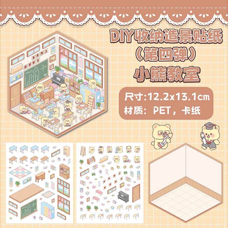 Whimsical Critter Town DIY 3D Sticker Collection 4 Cute Miniature Scenes