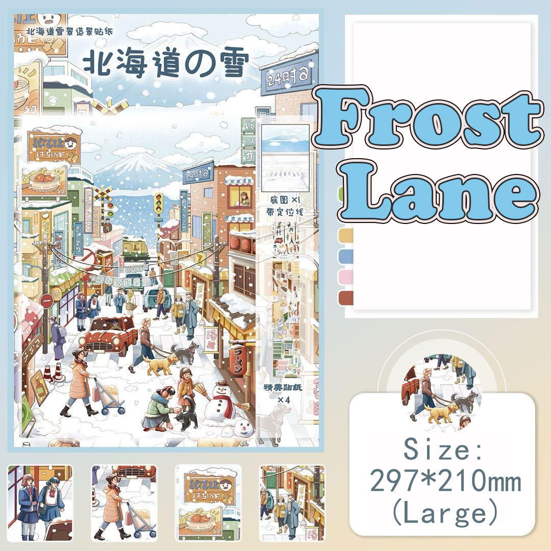 Frost Lane DIY 3D Scene Stickers - Miniature Scene