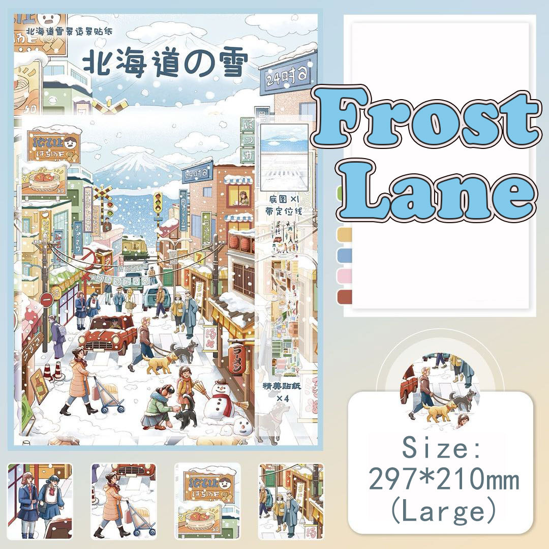 Frost Lane DIY 3D Scene Stickers - Miniature Scene