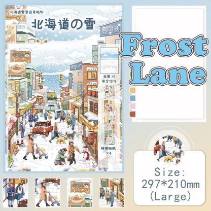 Frost Lane DIY 3D Scene Stickers - Miniature Scene