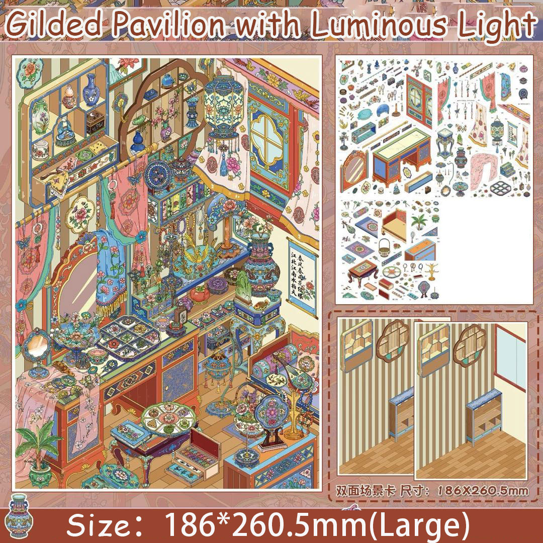 Lustre Pair DIY 3D Scene Stickers Collection - 2 Cute Miniature Scenes