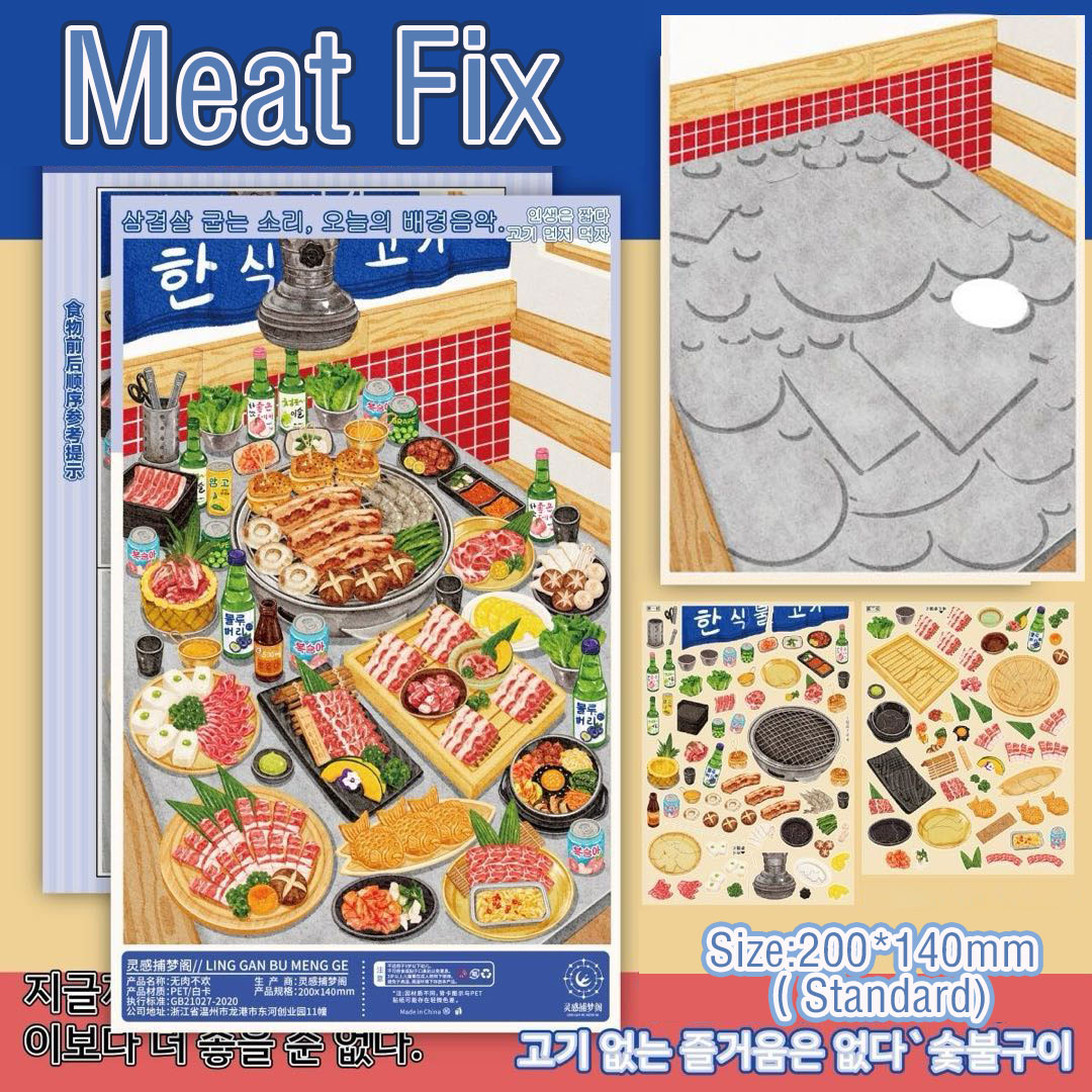 Food Paradise DIY 3D Scene Stickers Collection - 6 Cute Miniature Scenes