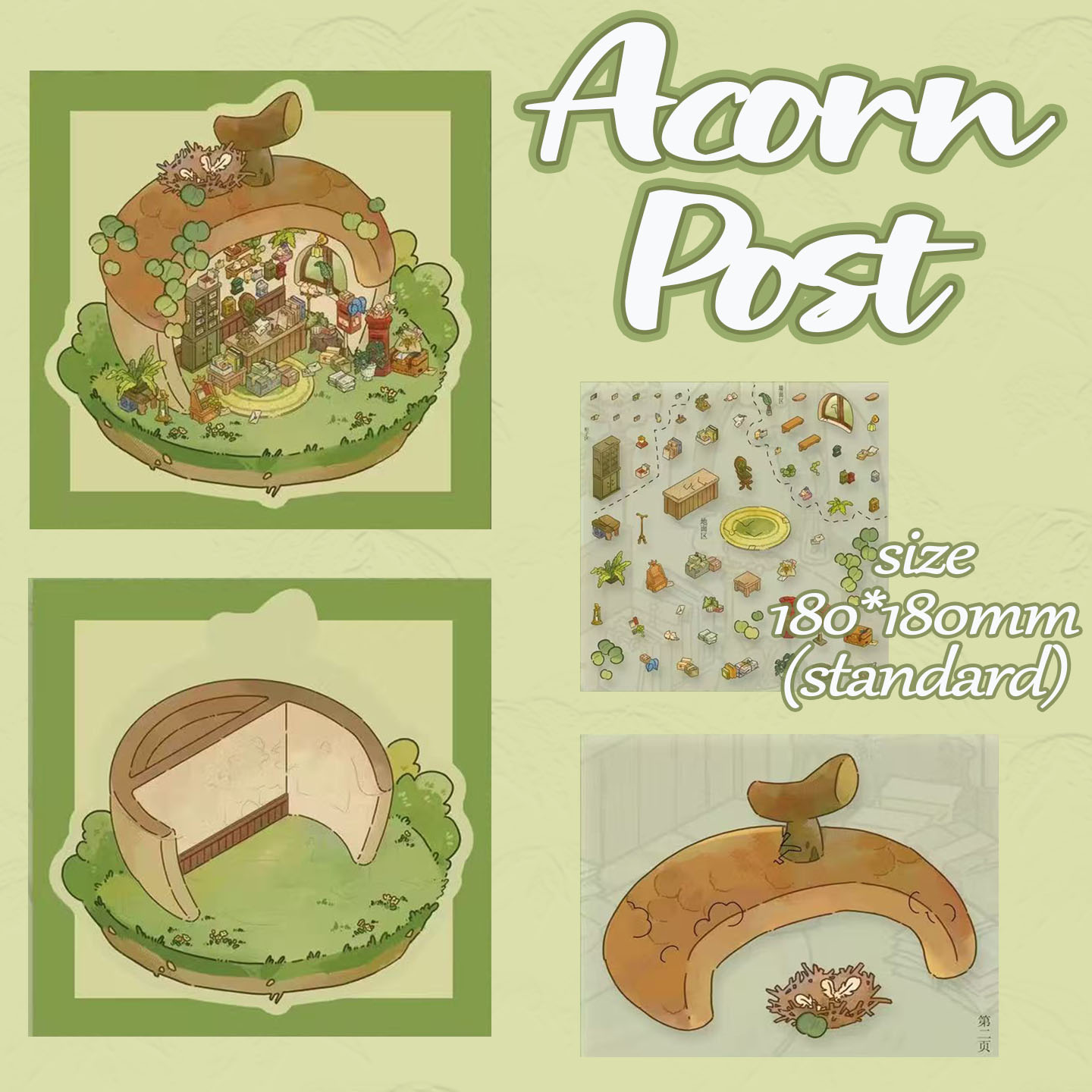  Fairy Wood DIY 3D Scene Stickers Collection -3 Cute Miniature Scenes