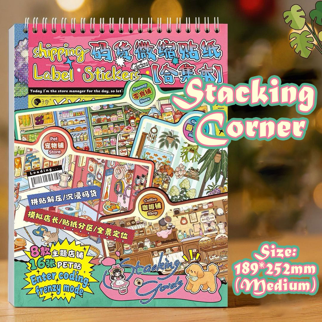 Stacking Corner Book DIY 3D Scene Stickers - Cute Miniature Scene (With Guidelines)