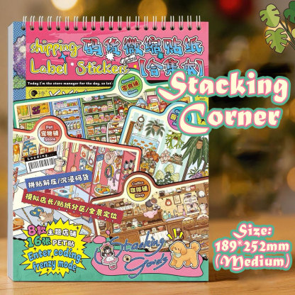 Stacking Corner Book DIY 3D Scene Stickers - Cute Miniature Scene (With Guidelines)
