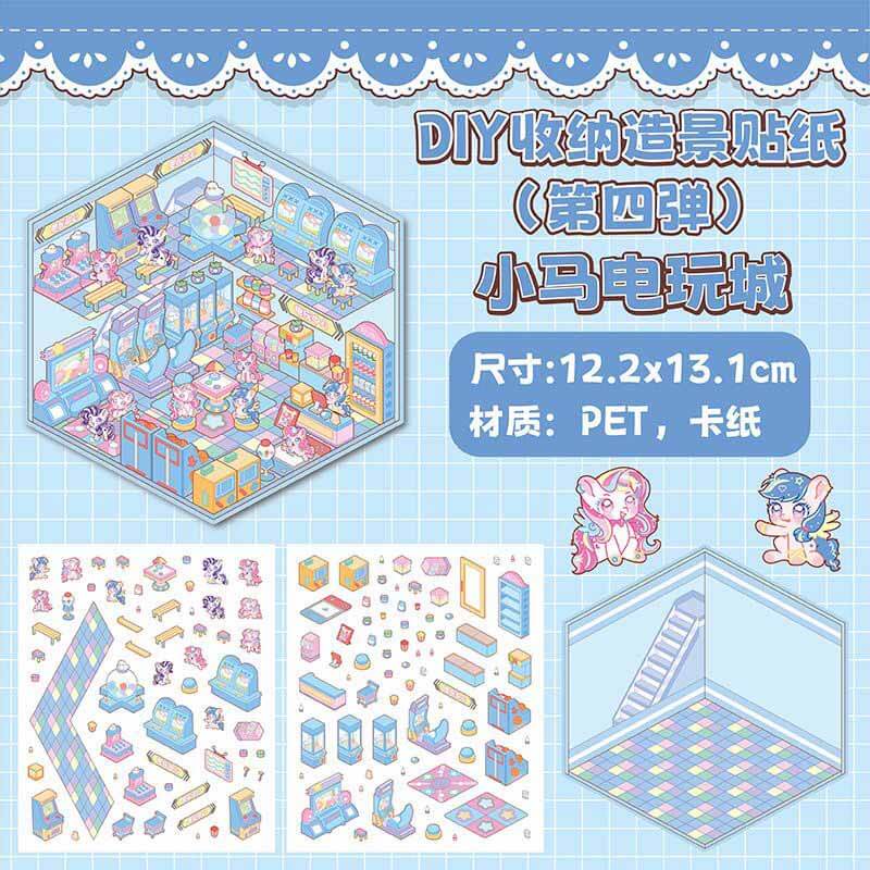 Whimsical Critter Town DIY 3D Sticker Collection 4 Cute Miniature Scenes