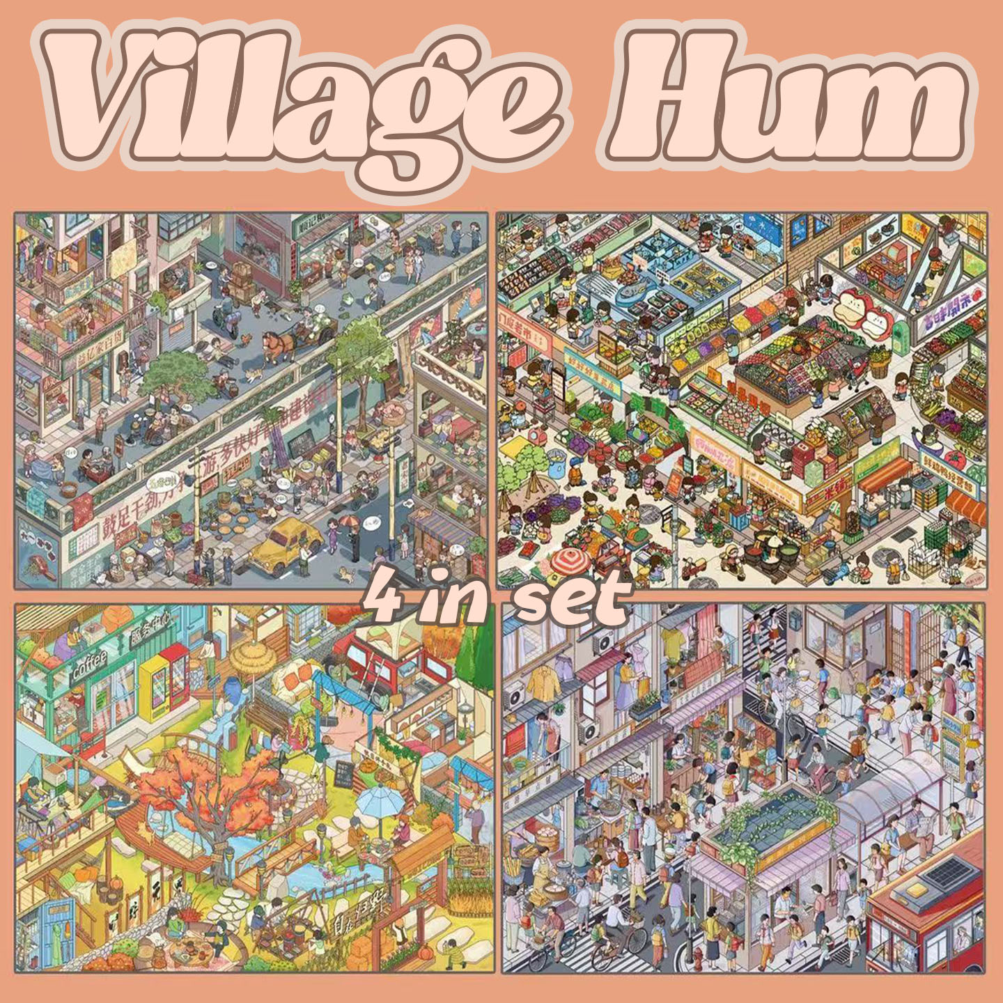 Village Hum DIY 3D Scene Stickers Collection -4 Cute Miniature Scenes