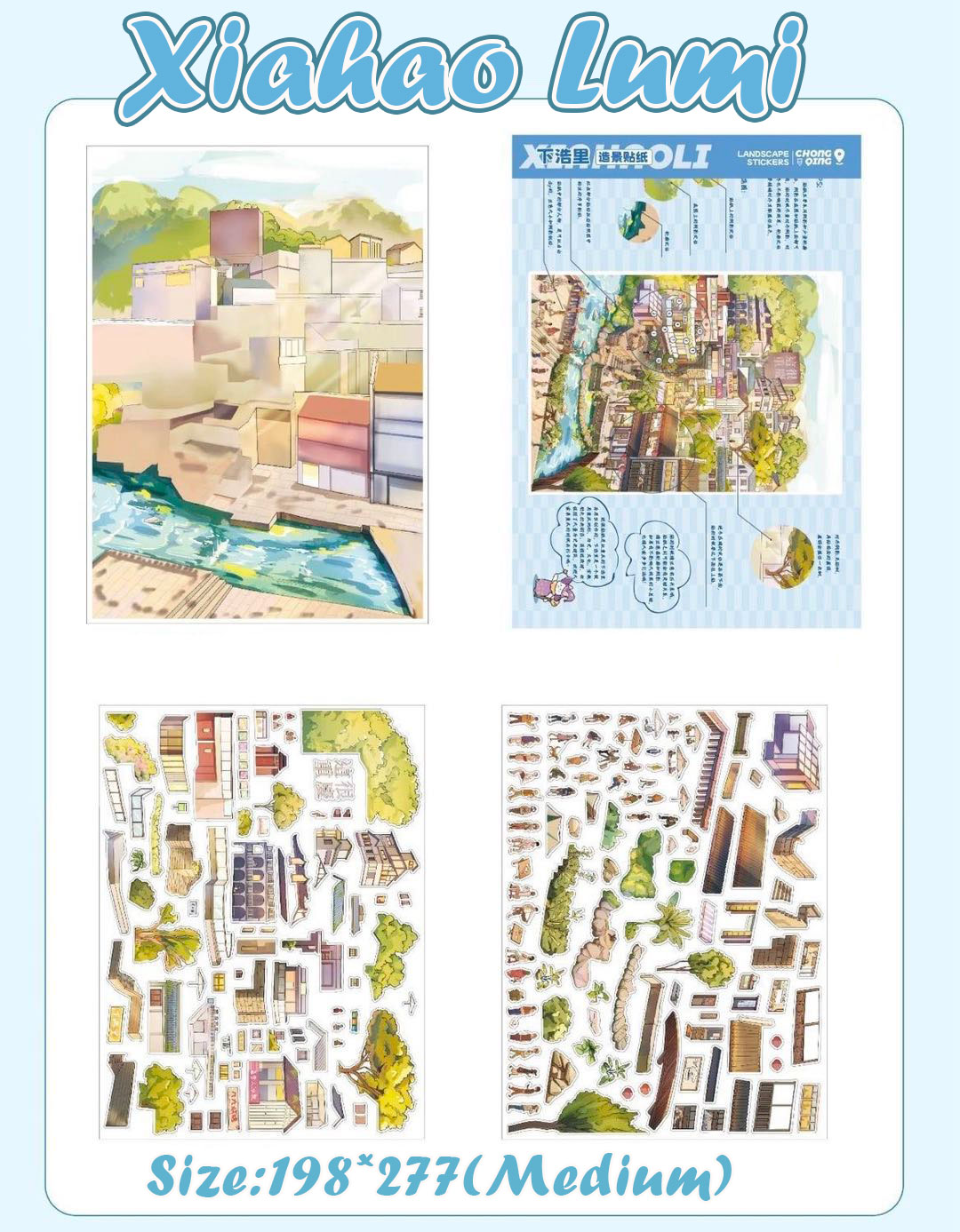 Hill City DIY 3D Scene Stickers Collection -2 Cute Miniature Scenes