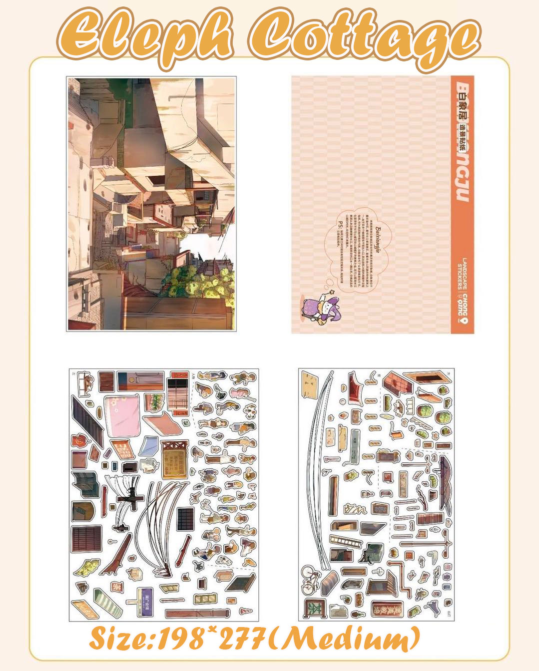 Hill City DIY 3D Scene Stickers Collection -2 Cute Miniature Scenes