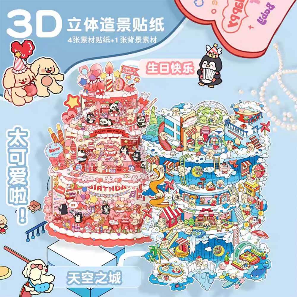 Sky City DIY 3D Scene Stickers 2 Cute Miniature Scenes