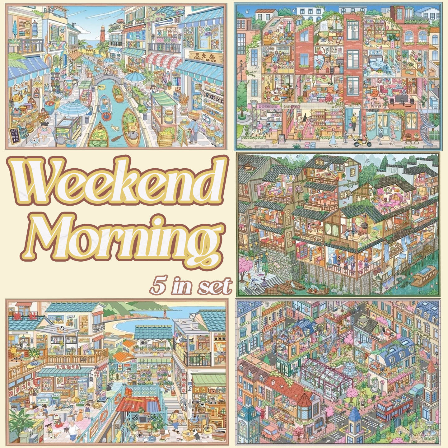 Weekend Morning DIY 3D Scene Stickers Collection - 5 Cute Miniature Scenes