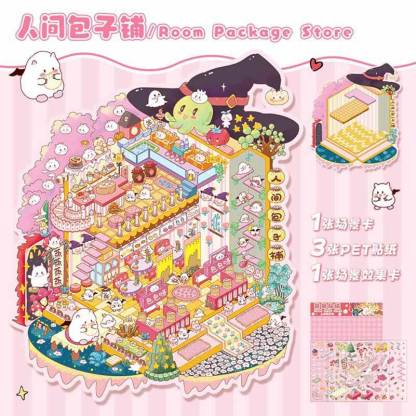 Springtime Bear Cottage DIY 3D Scene Stickers 3 Lovely Miniature Scenes