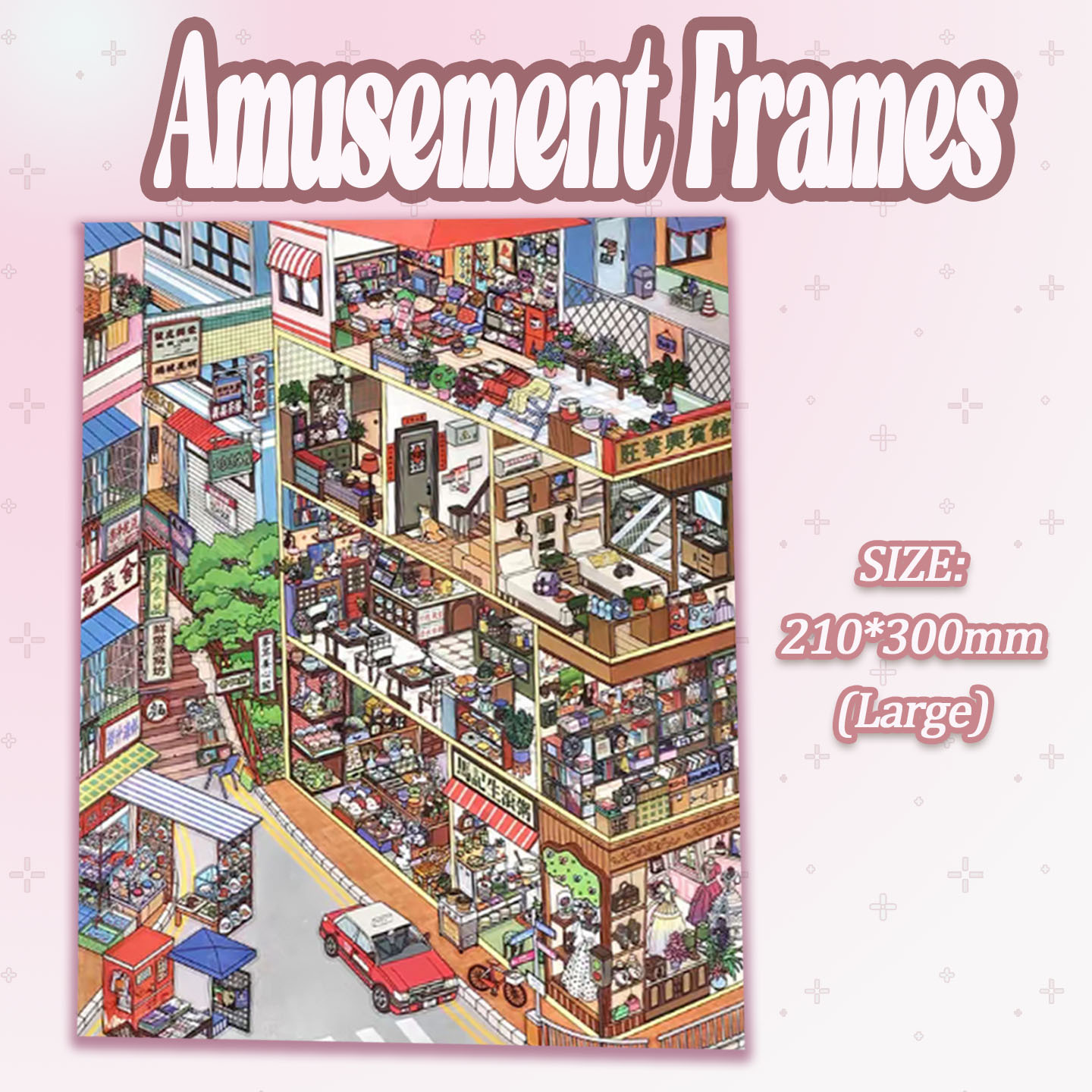  Little Scapes DIY 3D Scene Stickers - 6 Cute Miniature Scenes