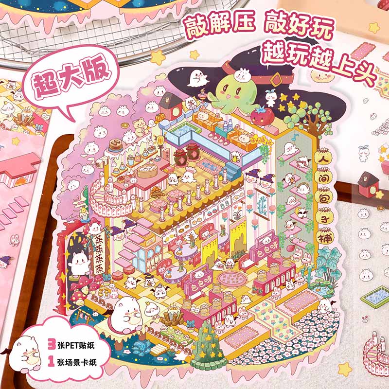 Springtime Bear Cottage DIY 3D Scene Stickers 3 Lovely Miniature Scenes